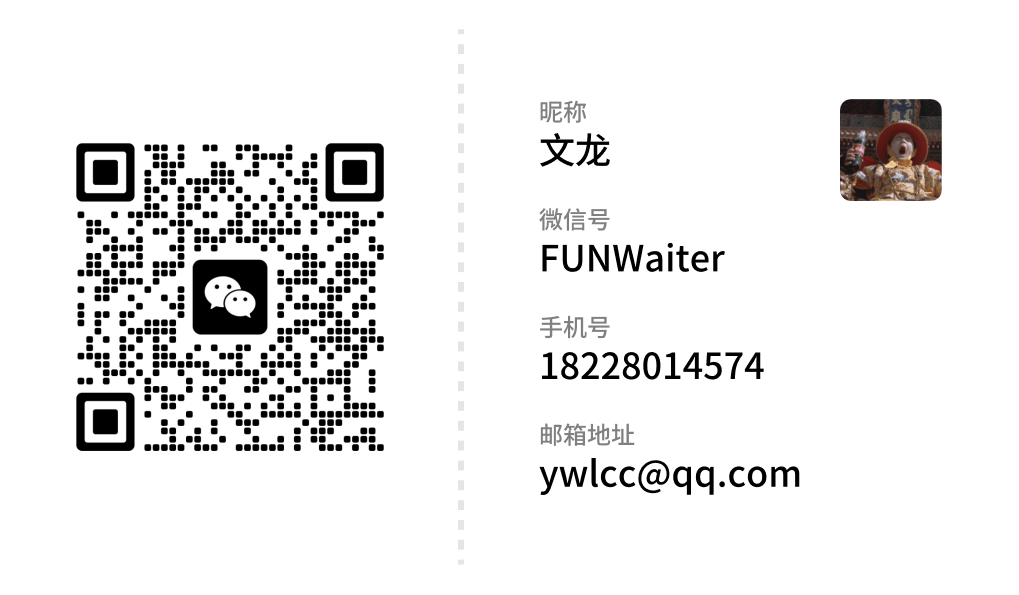 Tilted card image